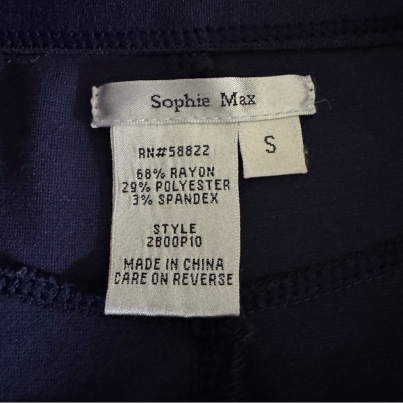 Sophie Max Navy Skirt, S - Picture 6 of 8